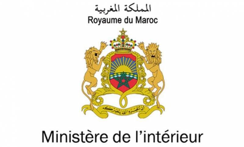 Ministère de l’intérieur
